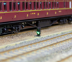 4x 2-wire Red/Green Ground Signal - DCC concepts